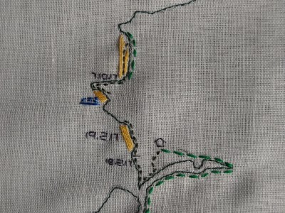 South West Coast Path&nbsp;Embroidery